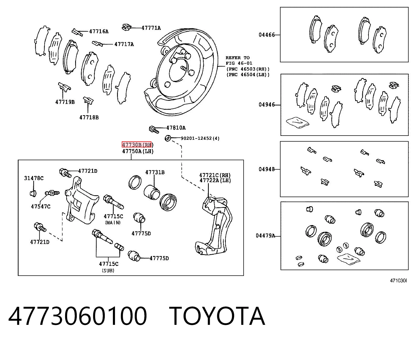 Суппорт задний правый ST4773060100 SAT