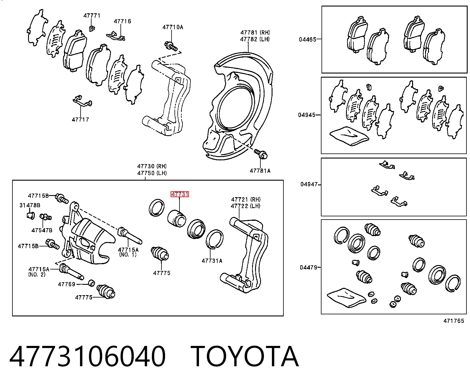 Купить P604804 Autofren Поршень суппорта тормозного переднего