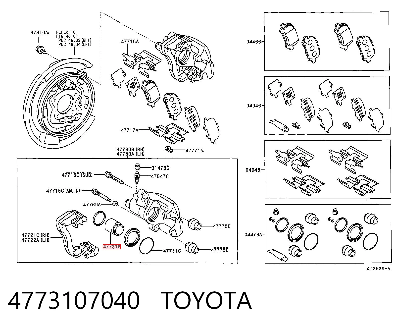 MB857613 Chrysler Поршень тормозного суппорта заднего