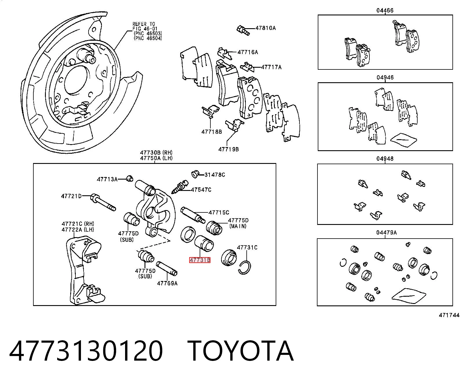 Поршень суппорта тормозного заднего 95VW2B118CA Ford