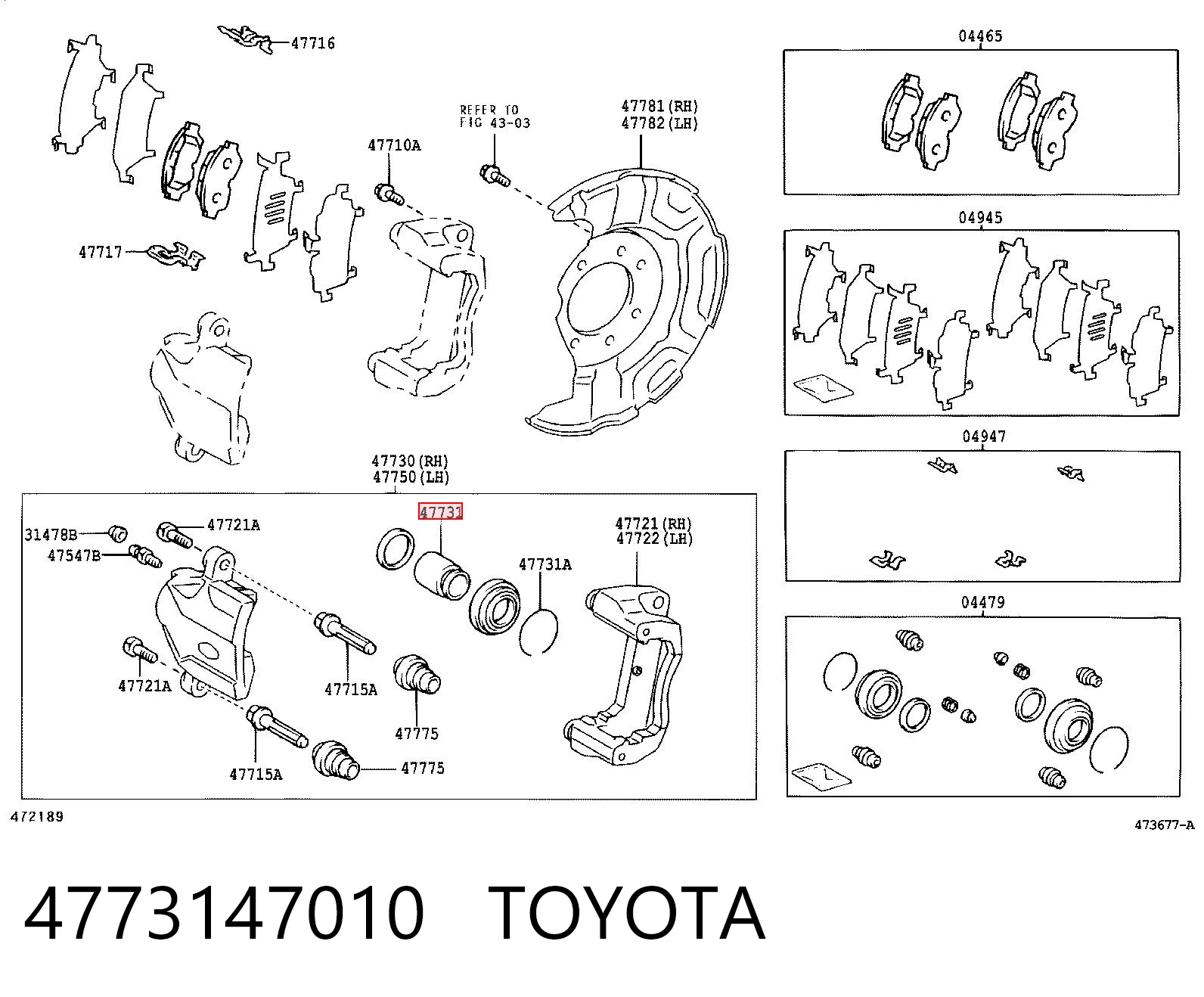 Поршень суппорта тормозного, переднего Toyota 4773112170 цена, от 9.06 USD