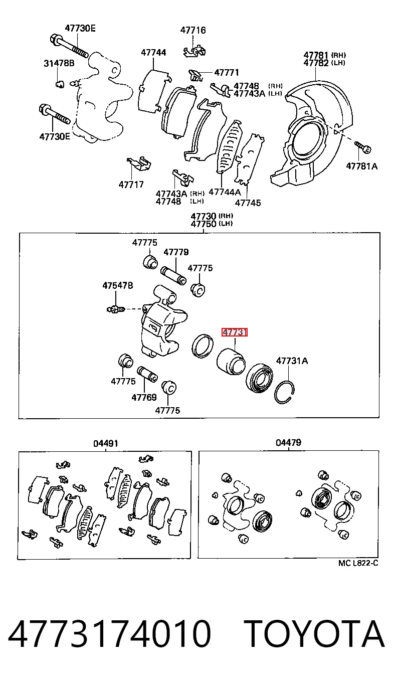 Поршень суппорта тормозного, переднего Daihatsu 4773116020 цена, от 13.22 USD
