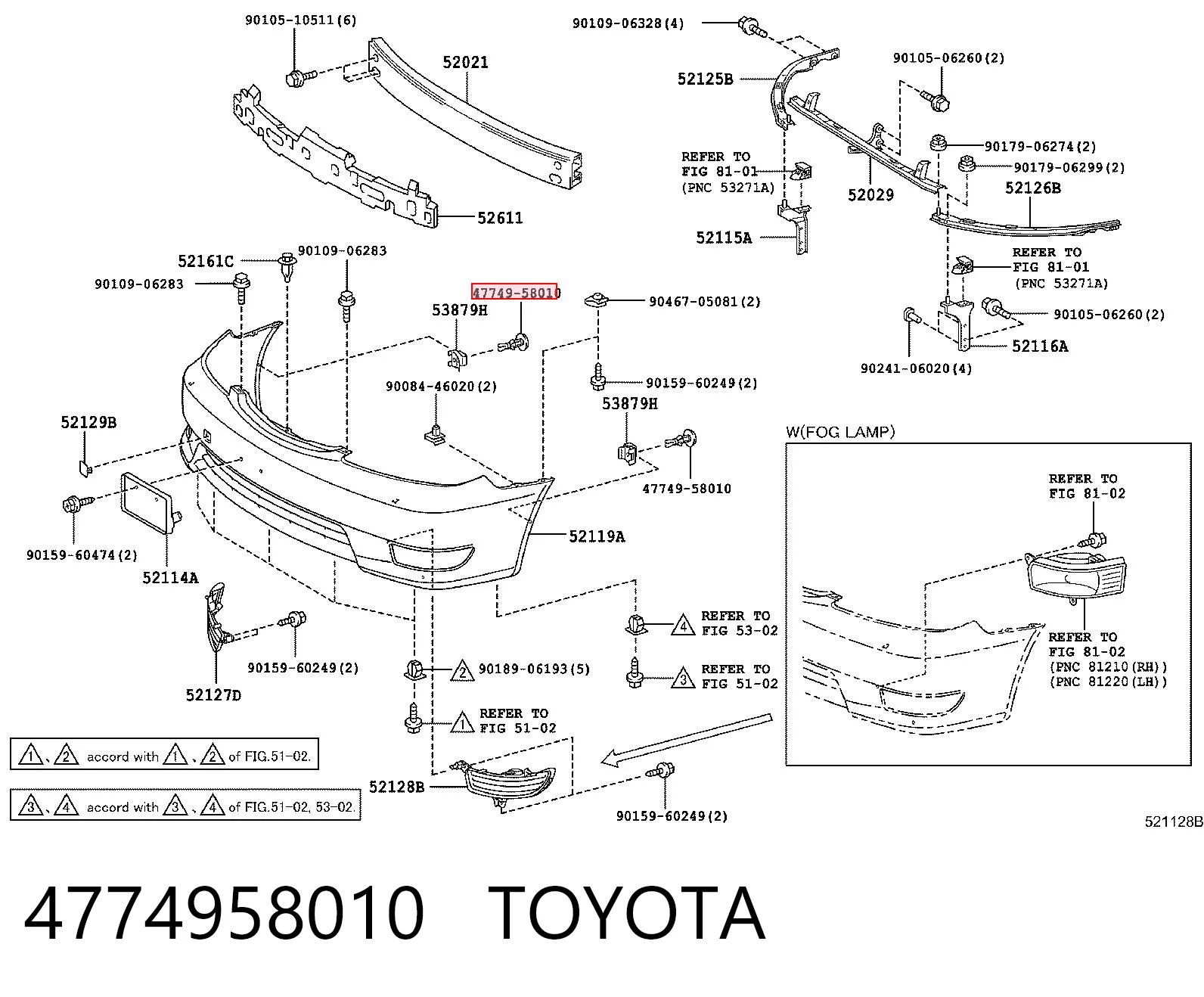 4774958010 Toyota Клип крепления подкрылка переднего крыла