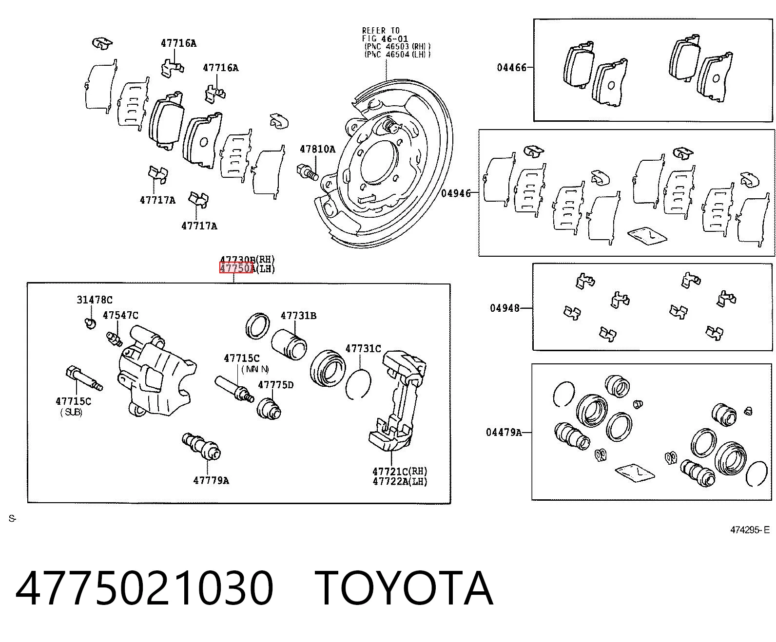 477502103084 Toyota Тормозной суппорт задний левый