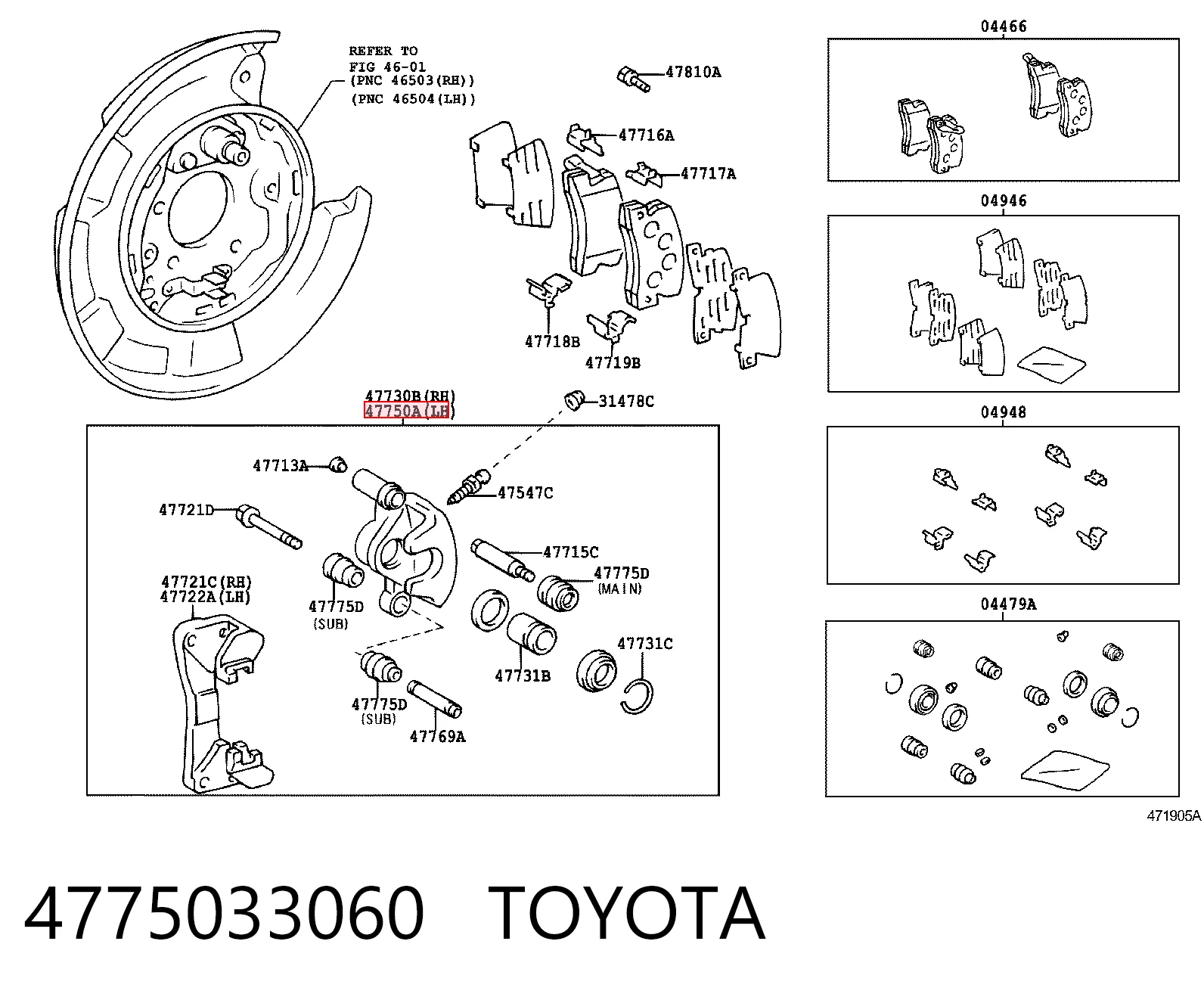 Задний левый суппорт Toyota Camry III седан (V10) (1991 - 1996) цена, от 41.72 USD