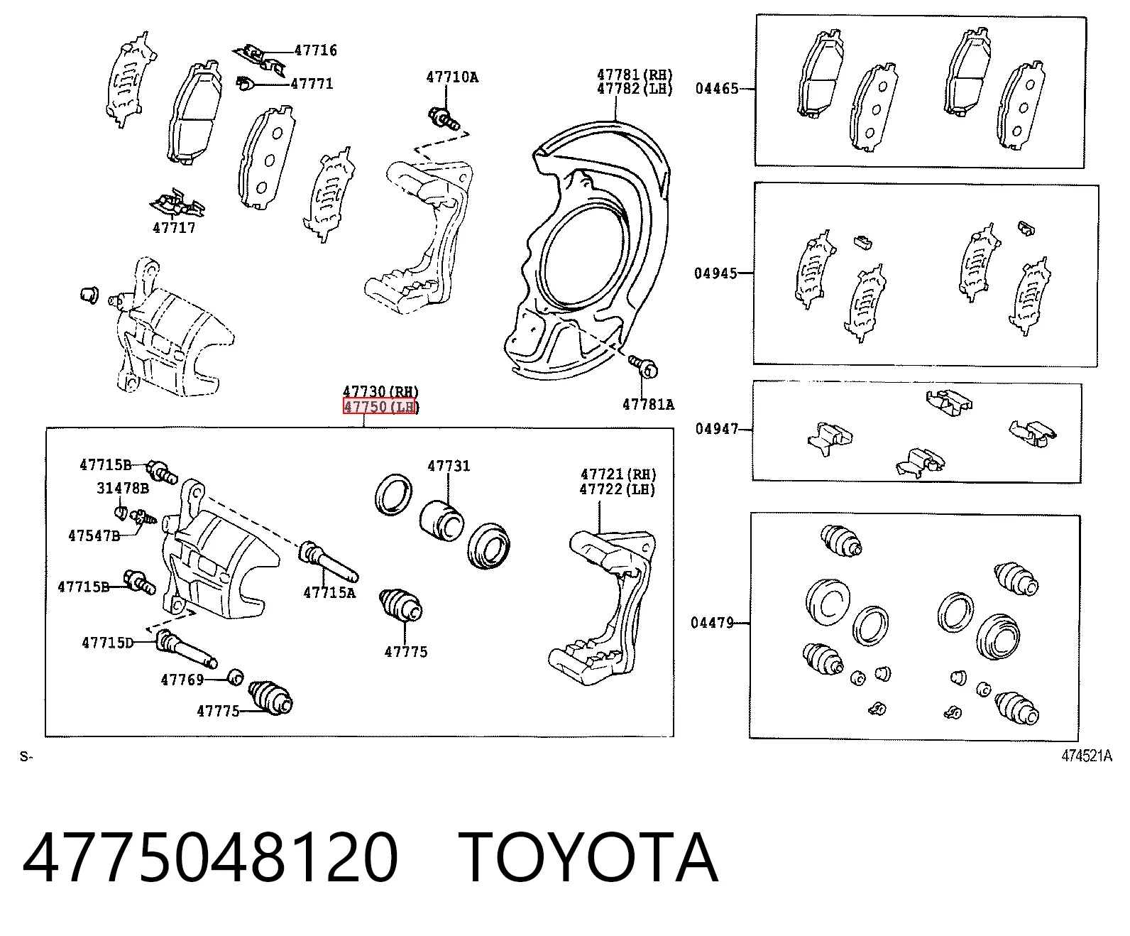 4775048120 Toyota Суппорт тормозной, передний, левый