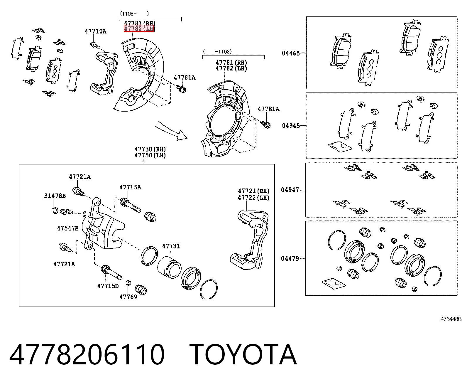 4778206110 Toyota Пыльник тормозного диска переднего левого