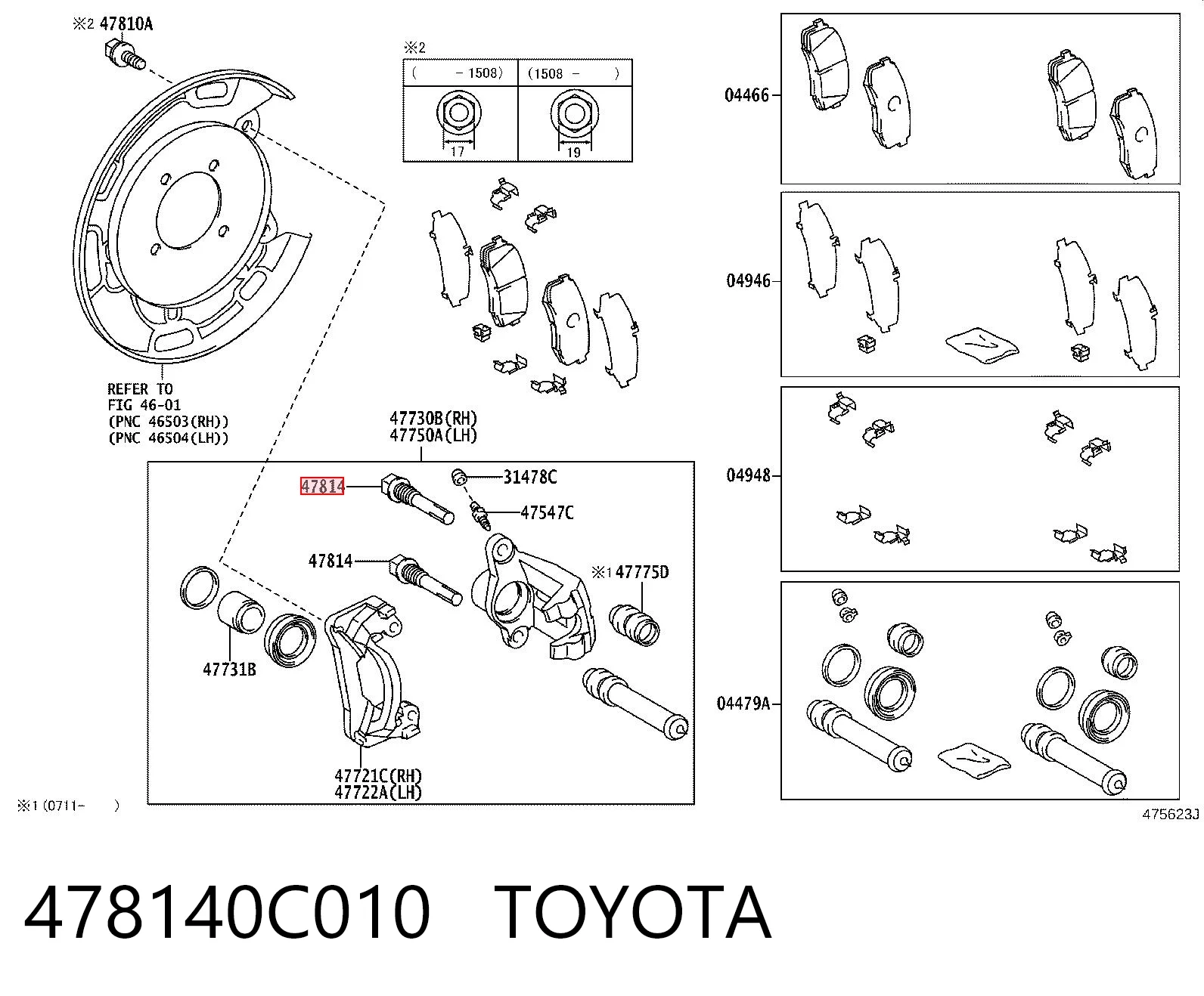 478140C010 Toyota Направляющая суппорта заднего