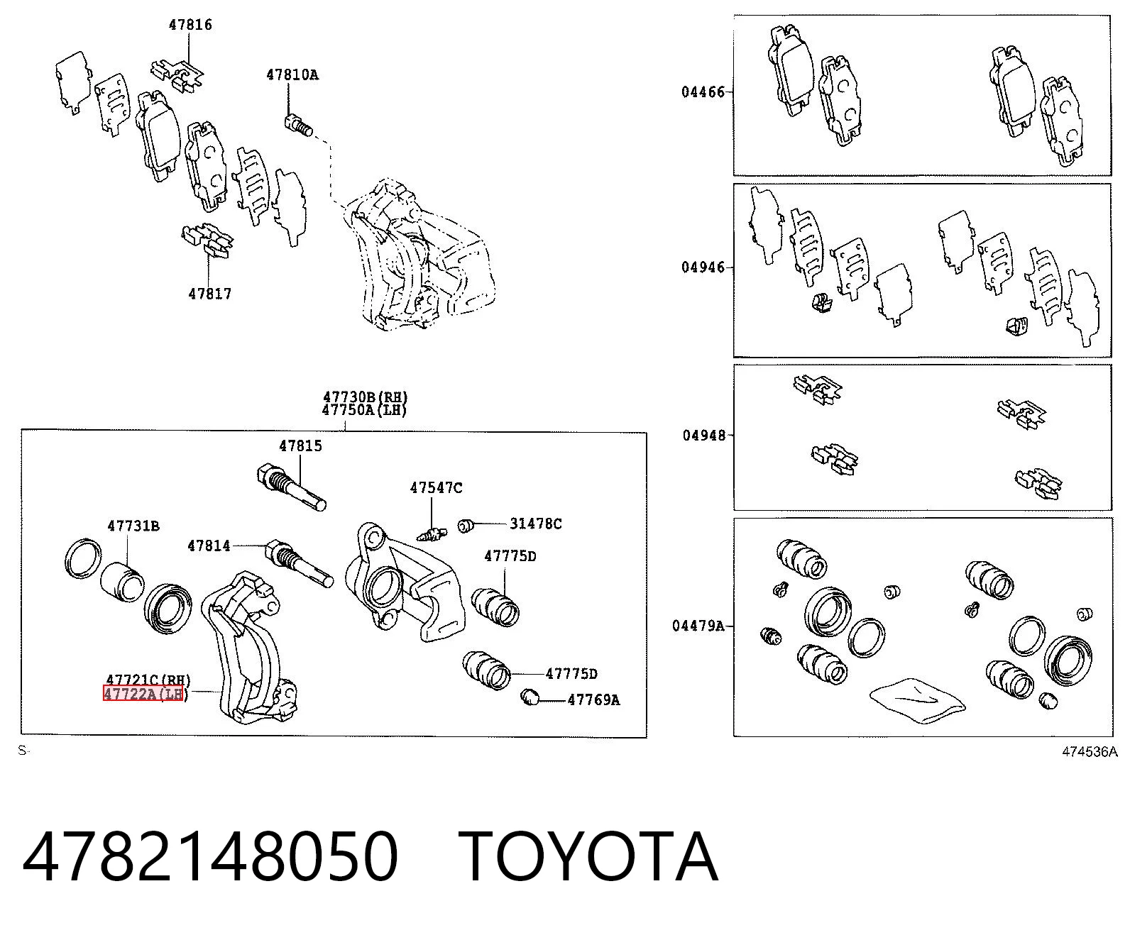 Скоба тормозного суппорта заднего Lexus RX 300/330/350/400H внедорожник (U3) (2003 - 2008) цена, от 55.81 USD