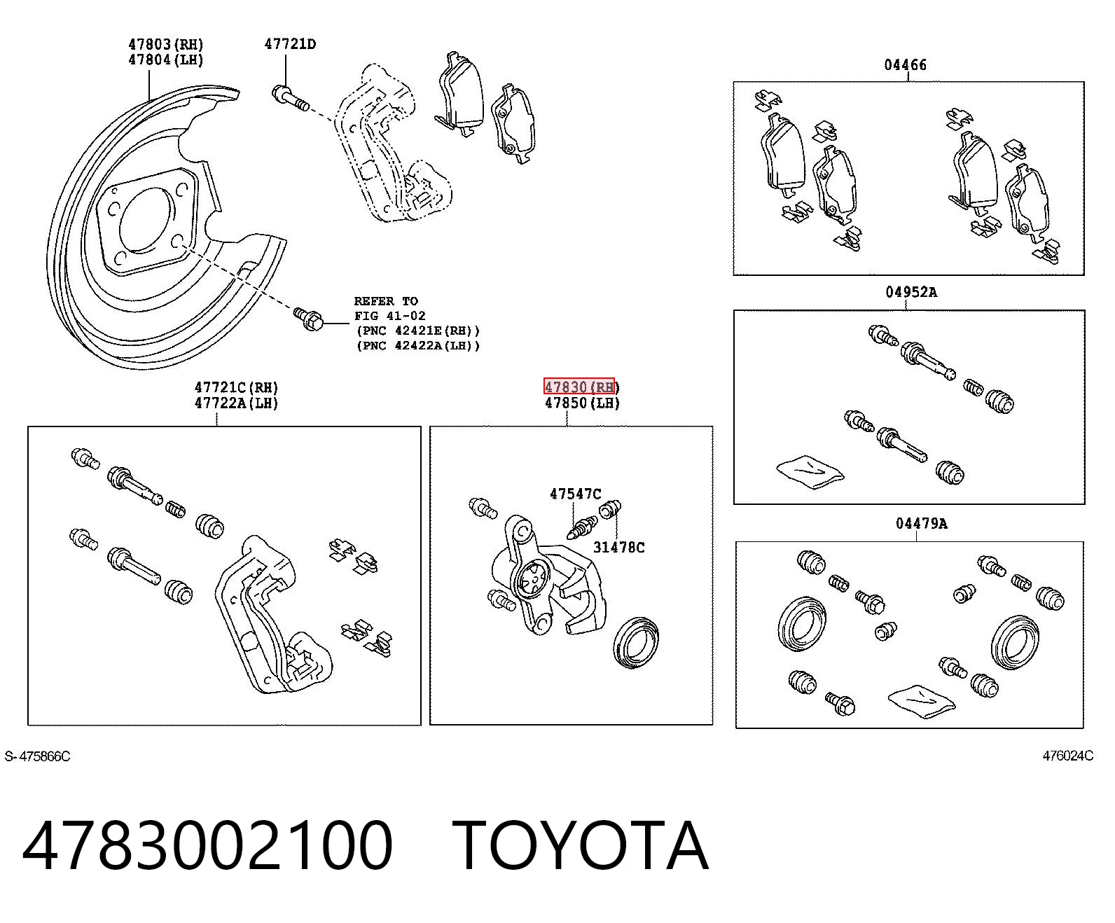 4783002100 Toyota Суппорт тормозной задний правый