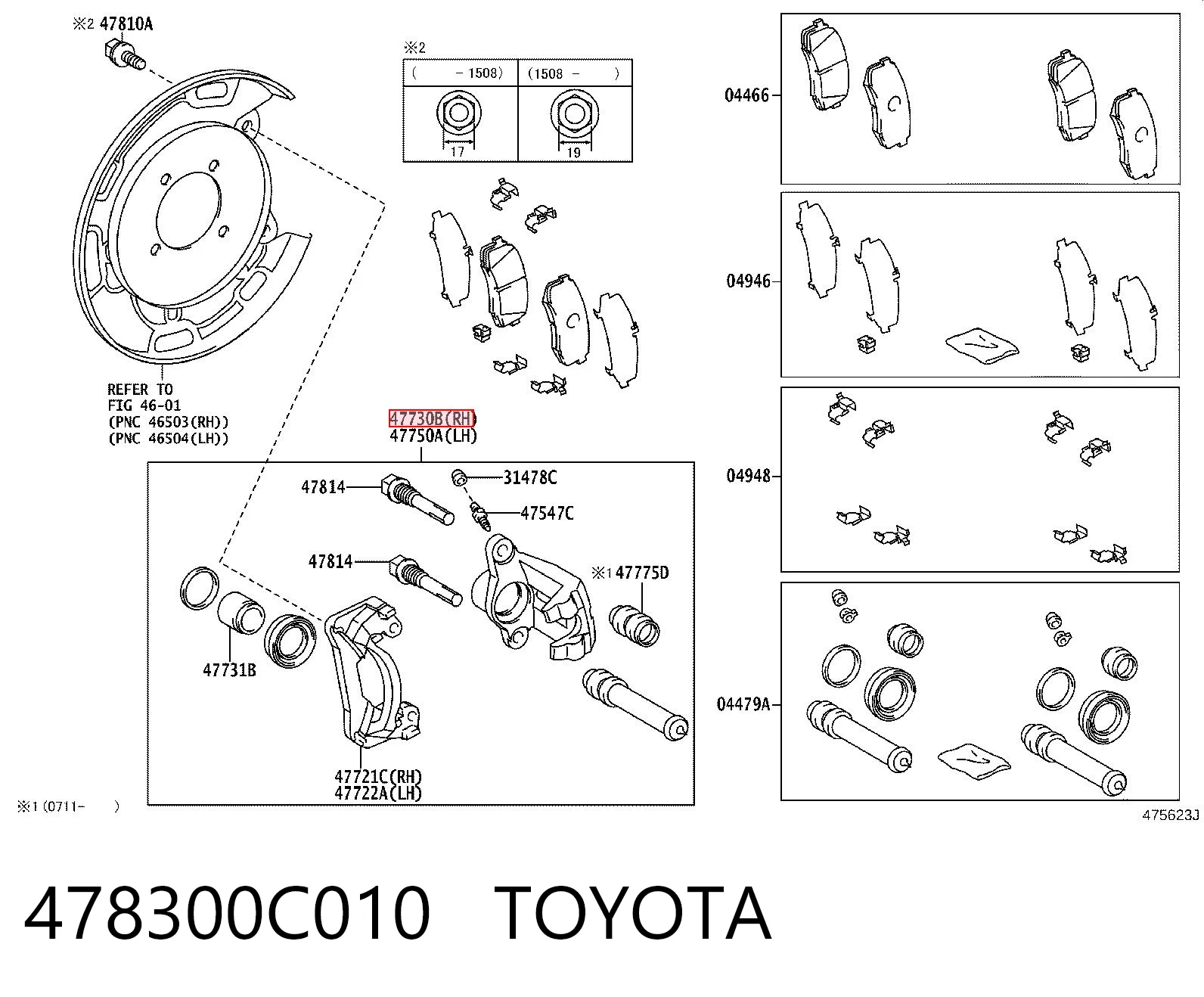 478300C010 Toyota Суппорт тормозной задний правый