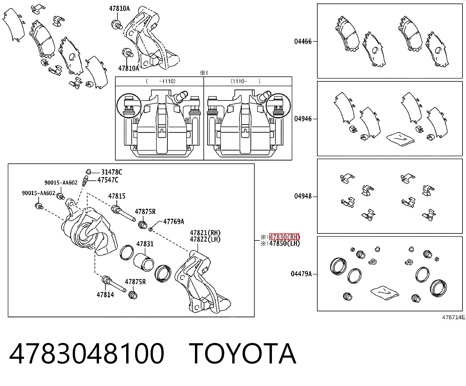 Тормозной суппорт правый задний Lexus RX 270/350/450H внедорожник (AGL10, GGL15, GYL15) (2008 - 2015) цена, от 82.51 USD