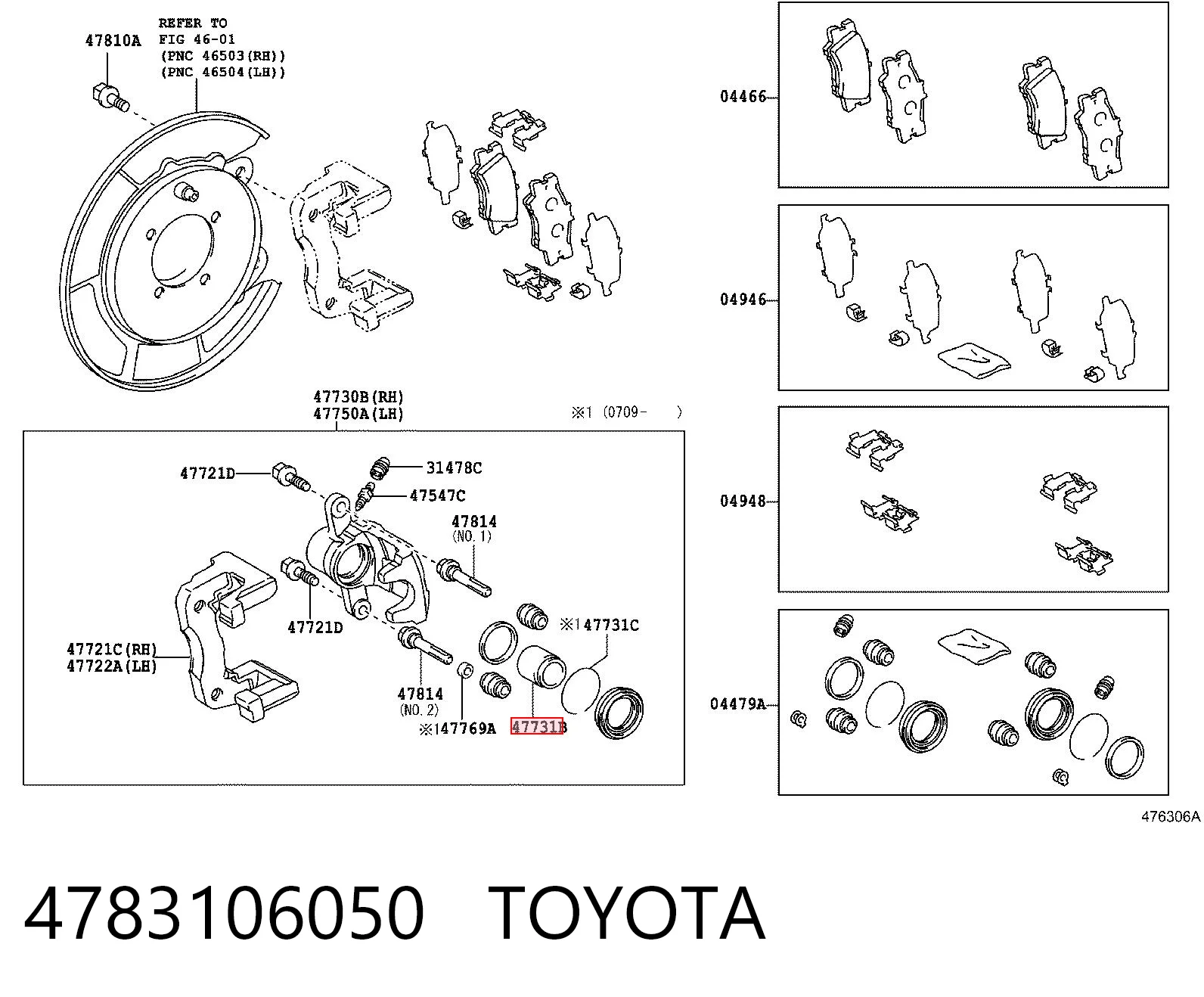 Поршень тормозного заднего суппорта  Ford 95VW2B118CA