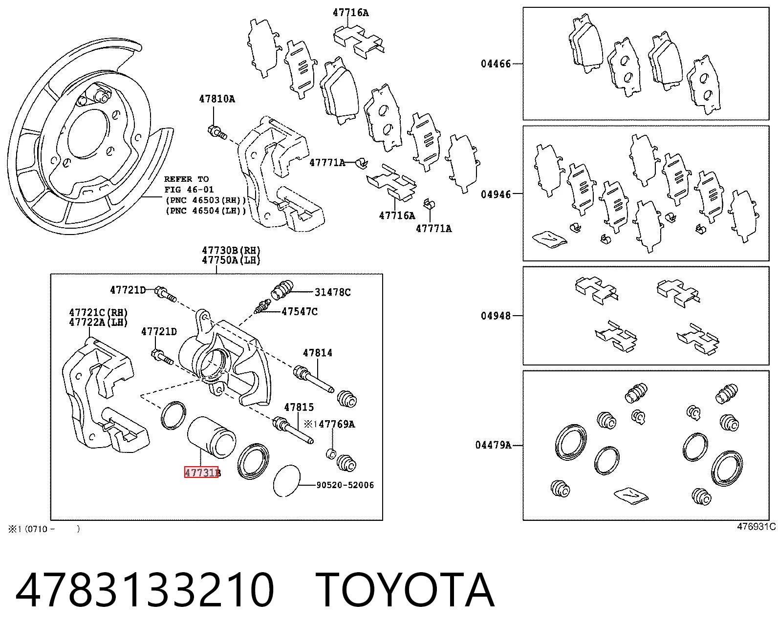 95VW2B118CA Ford Поршень тормозного суппорта заднего