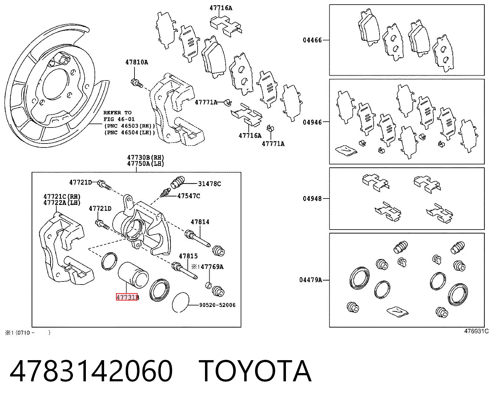 Поршень суппорта тормозного, заднего Ford 95VW2B118CA цена, от 6.70 USD