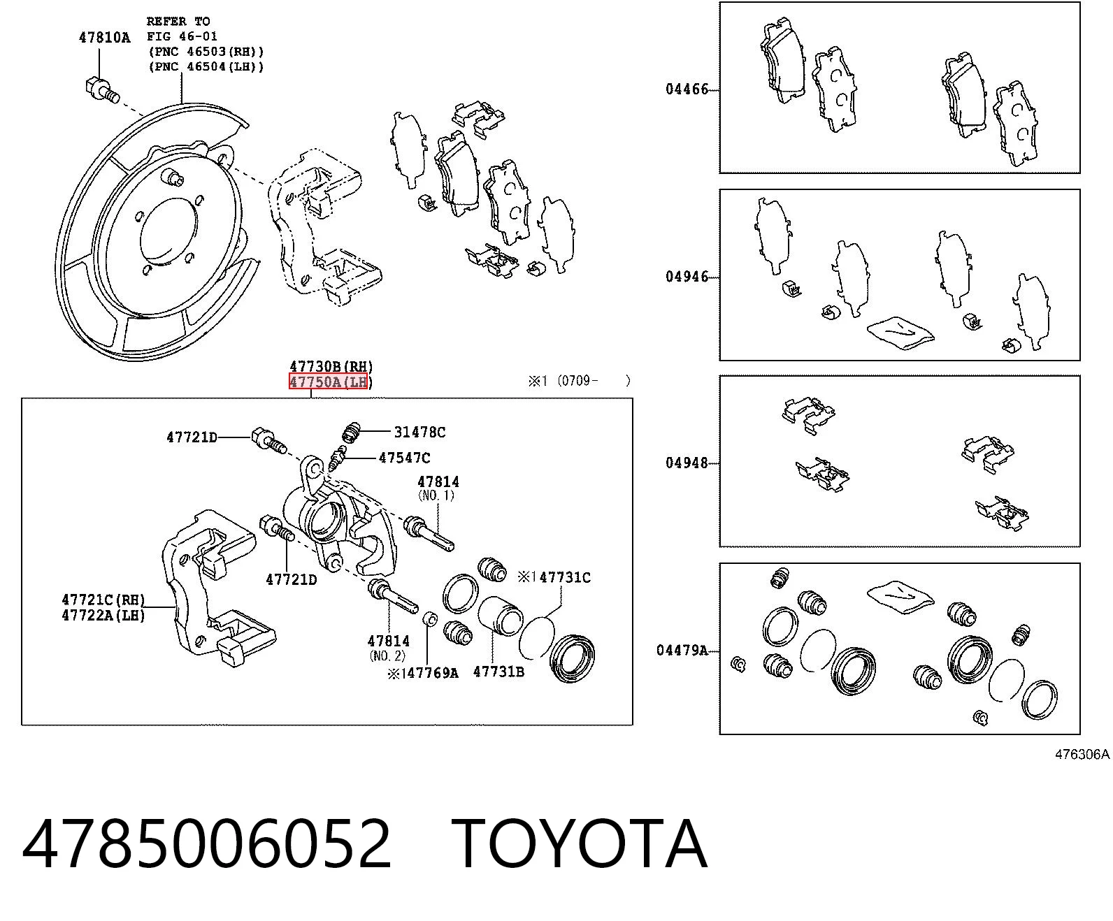 Задний левый суппорт Toyota Camry VI седан (V40) (2006 - 2014) цена, от 25.34 USD