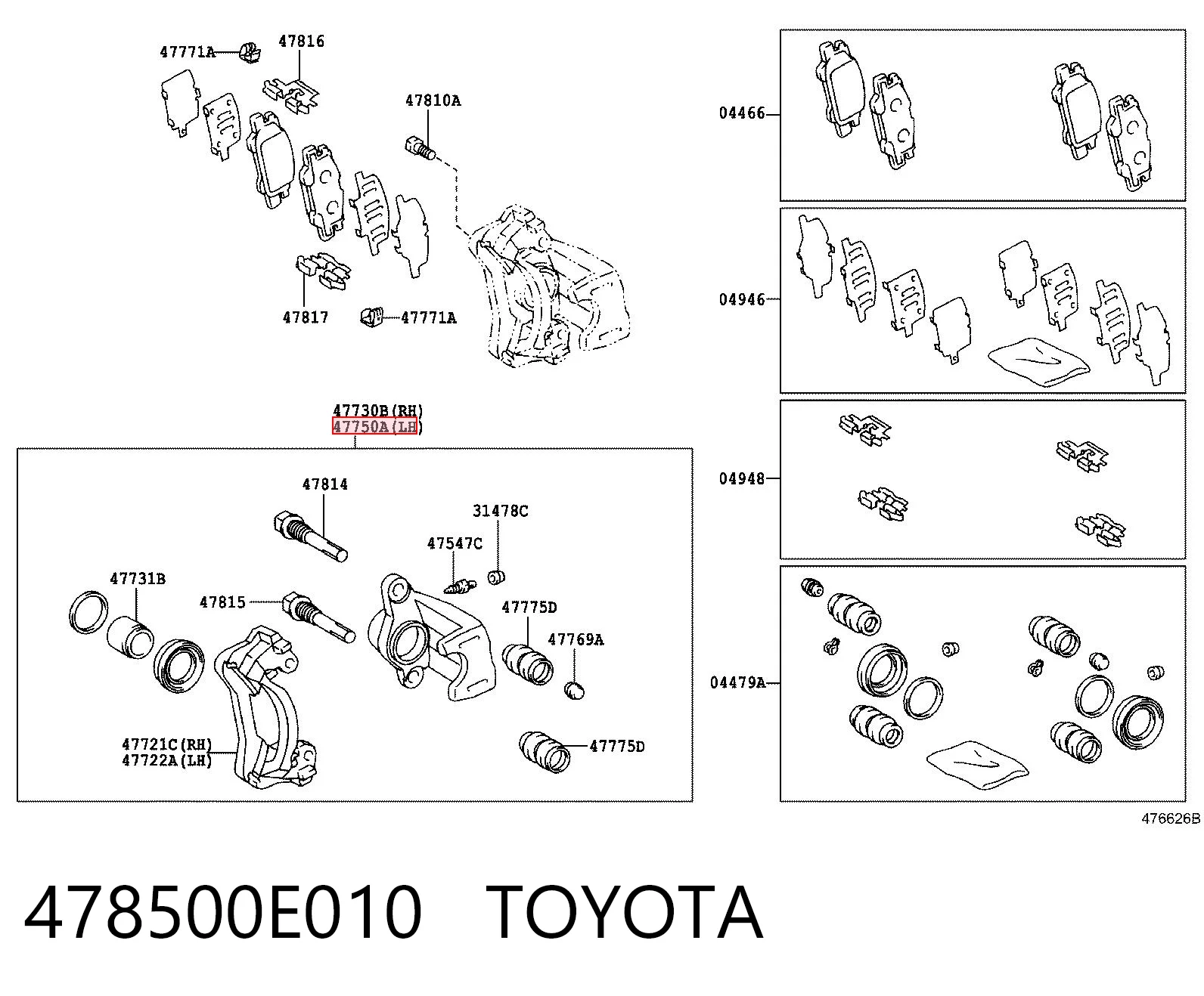 478500E010 Toyota Тормозной суппорт задний левый
