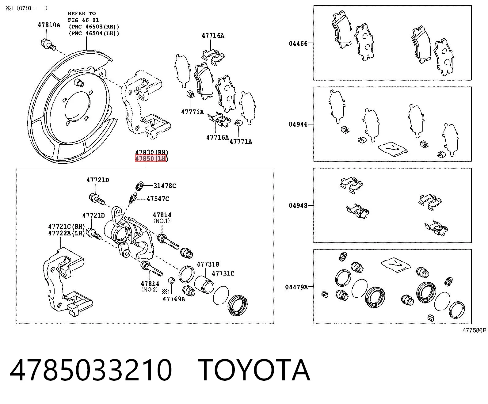 Купить Суппорт задний левый Тойота Камри VI V40