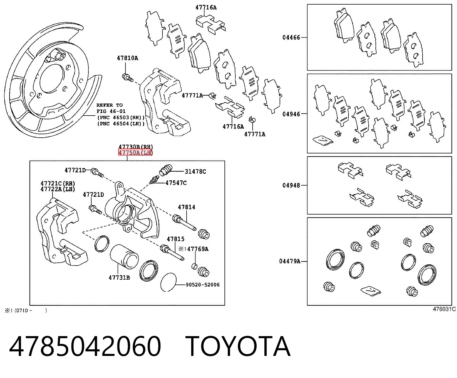 4785042060 Toyota Тормозной суппорт задний левый