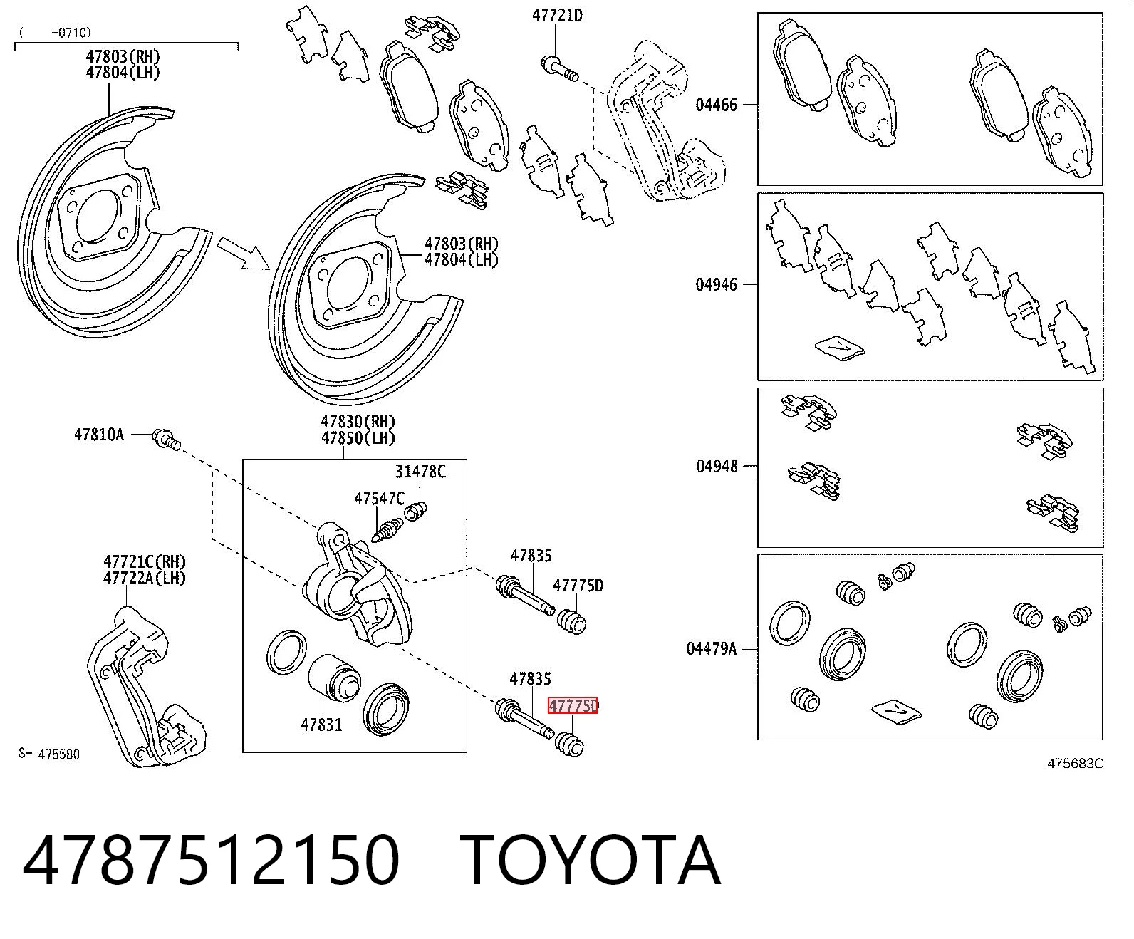 4787512150 Toyota Пыльник направляющей суппорта тормозного заднего