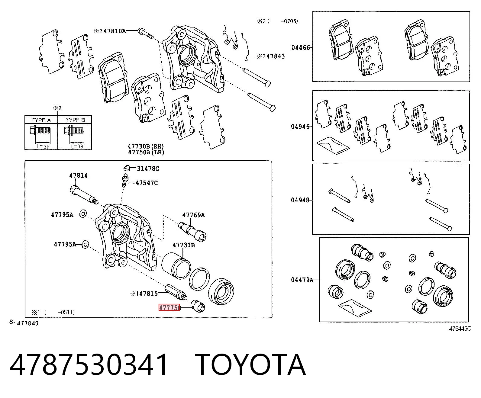 4787530341 Toyota Пыльник направляющей суппорта тормозного заднего