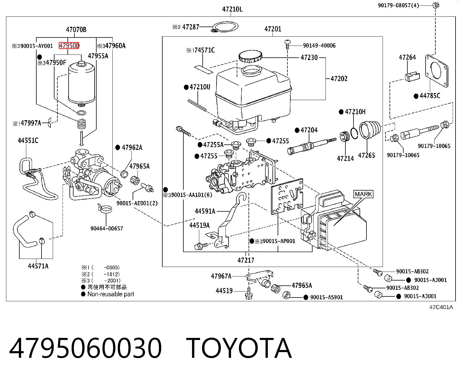 4795060030 Toyota Элементы гидропневматической тормозной системы