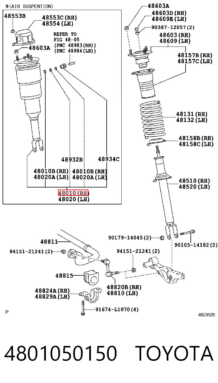4801050150 Toyota Амортизатор передней подвески правый