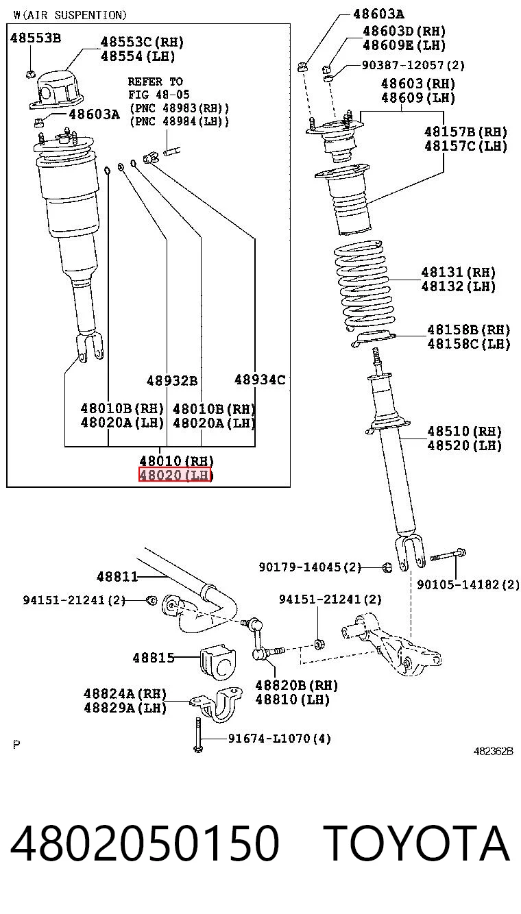 4802050150 Toyota Амортизатор передний левый