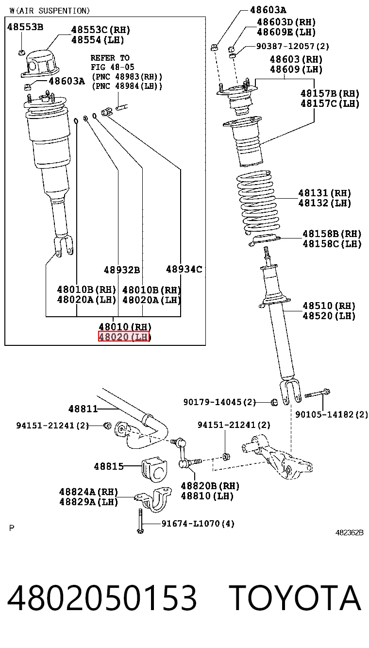 4802050153 Toyota Амортизатор передний левый