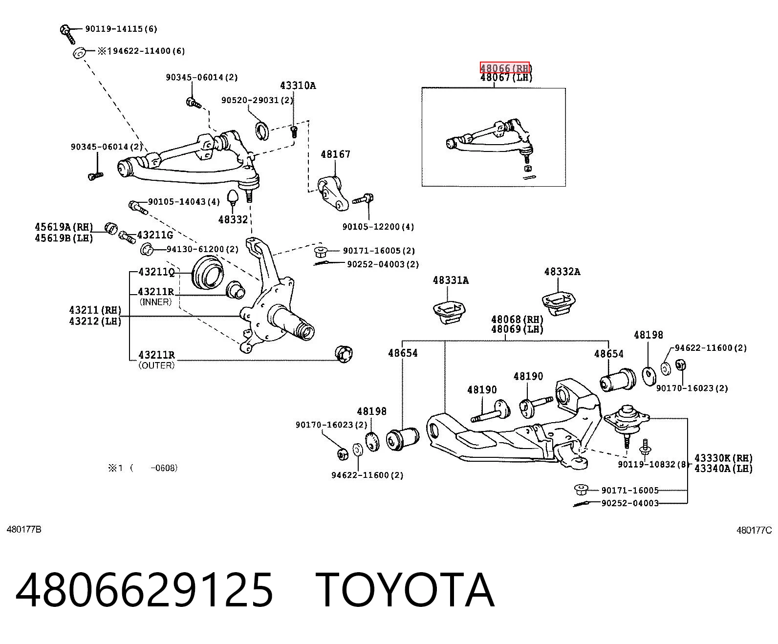  Верхний рычаг Toyota Hiace 2