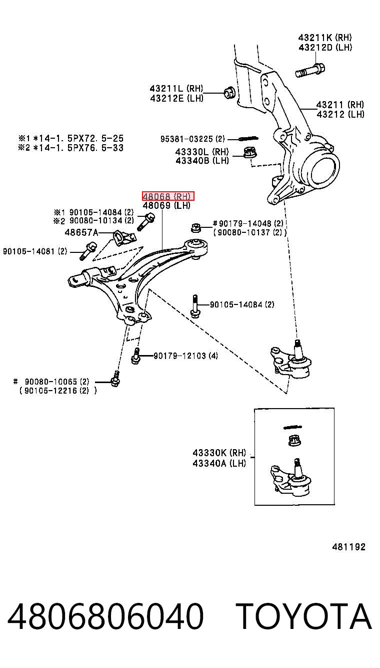  Нижний рычаг Toyota Camry 4