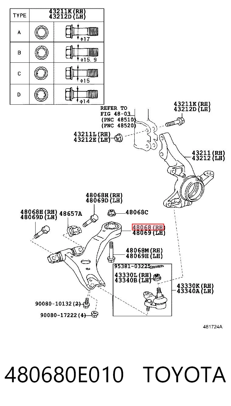Купить Нижний рычаг Лексус РХ 300/330/350/400H U3