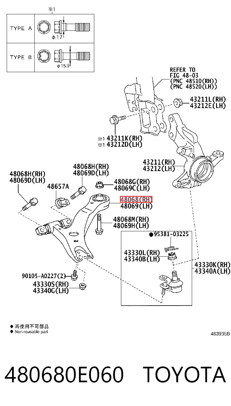 Рычаг передней подвески нижний, правый на Toyota Highlander III U5