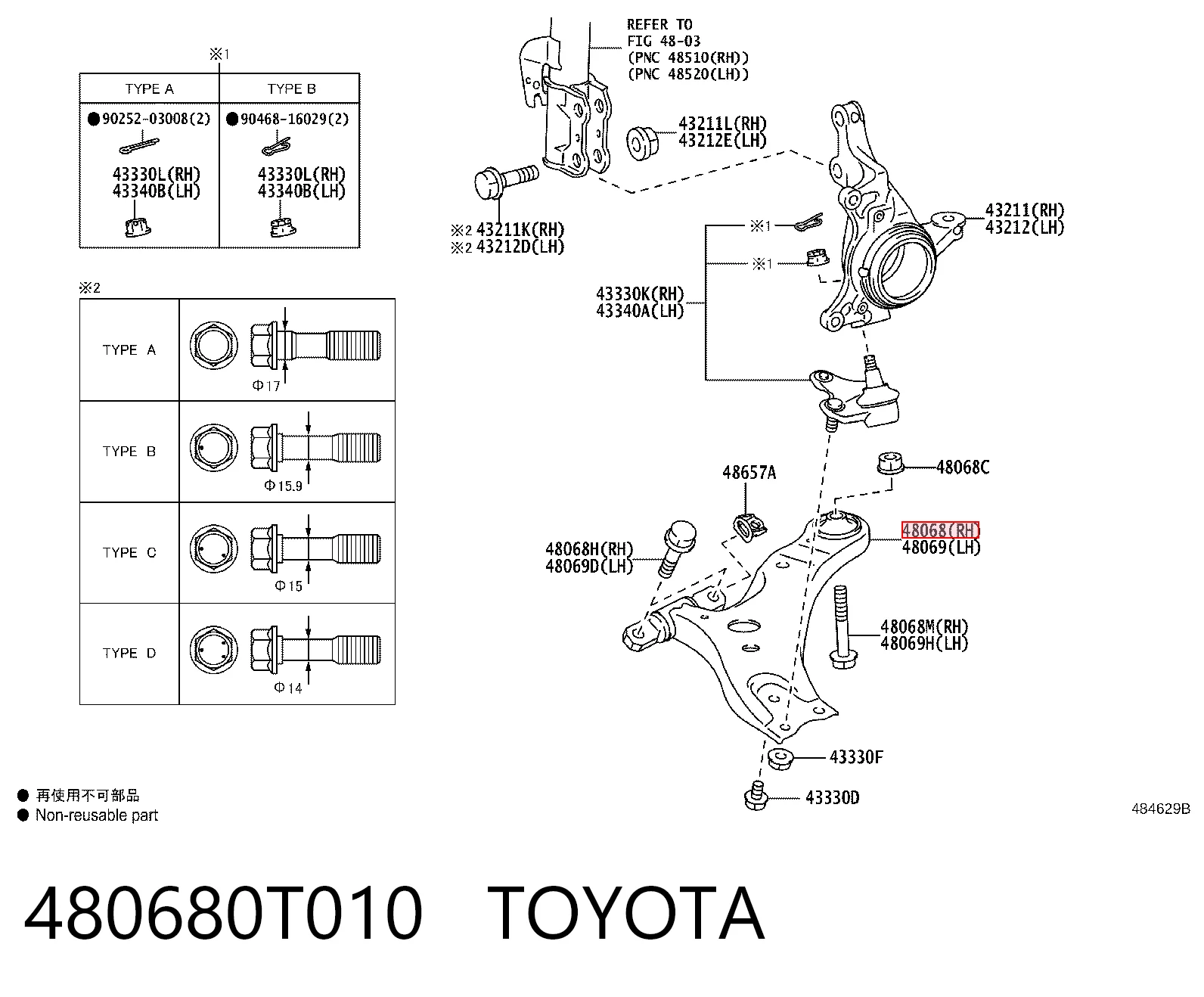 480680T010 Toyota Рычаг передней подвески нижний, правый