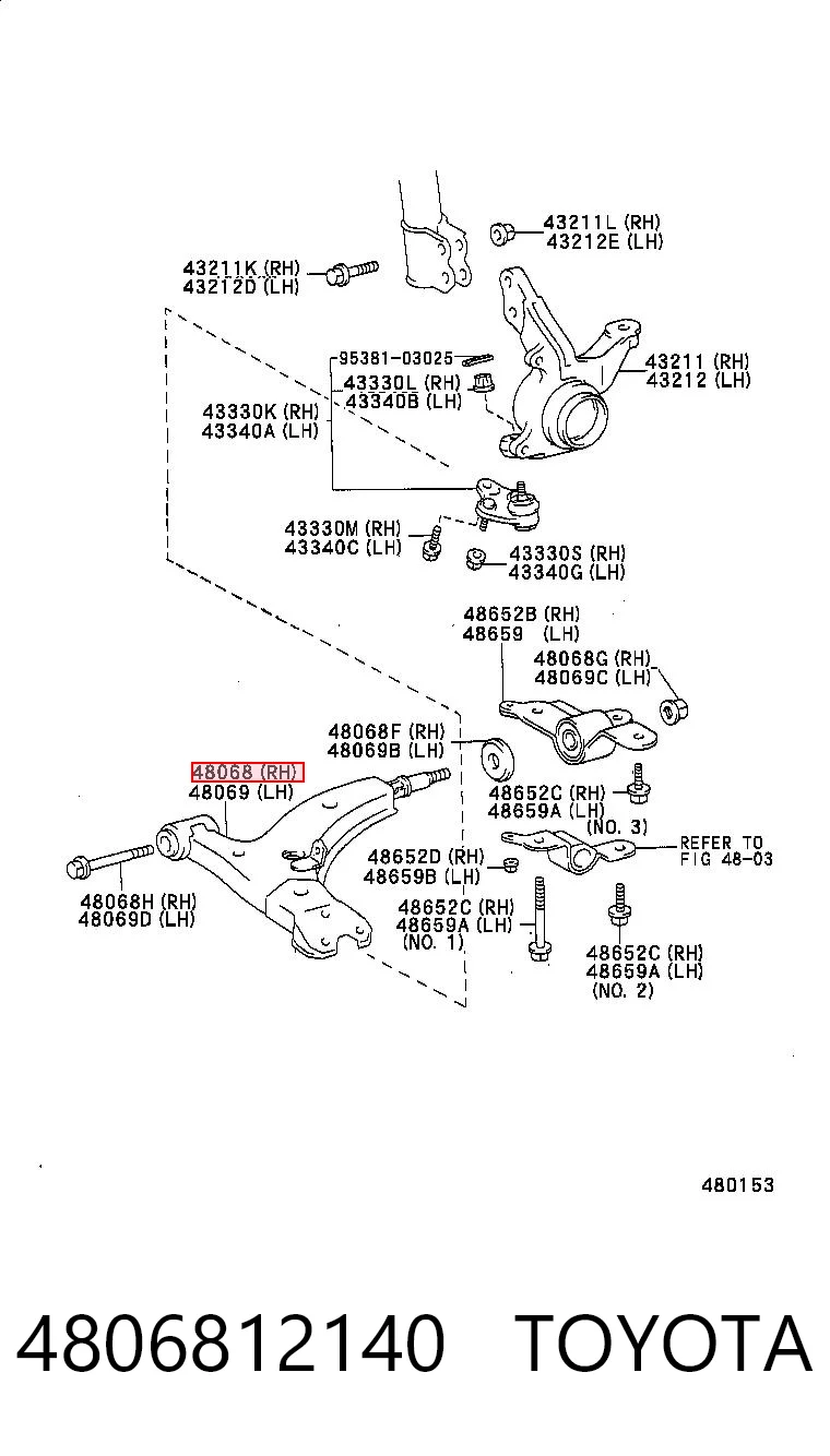 Рычаг передней подвески нижний, правый на Toyota Corolla  
