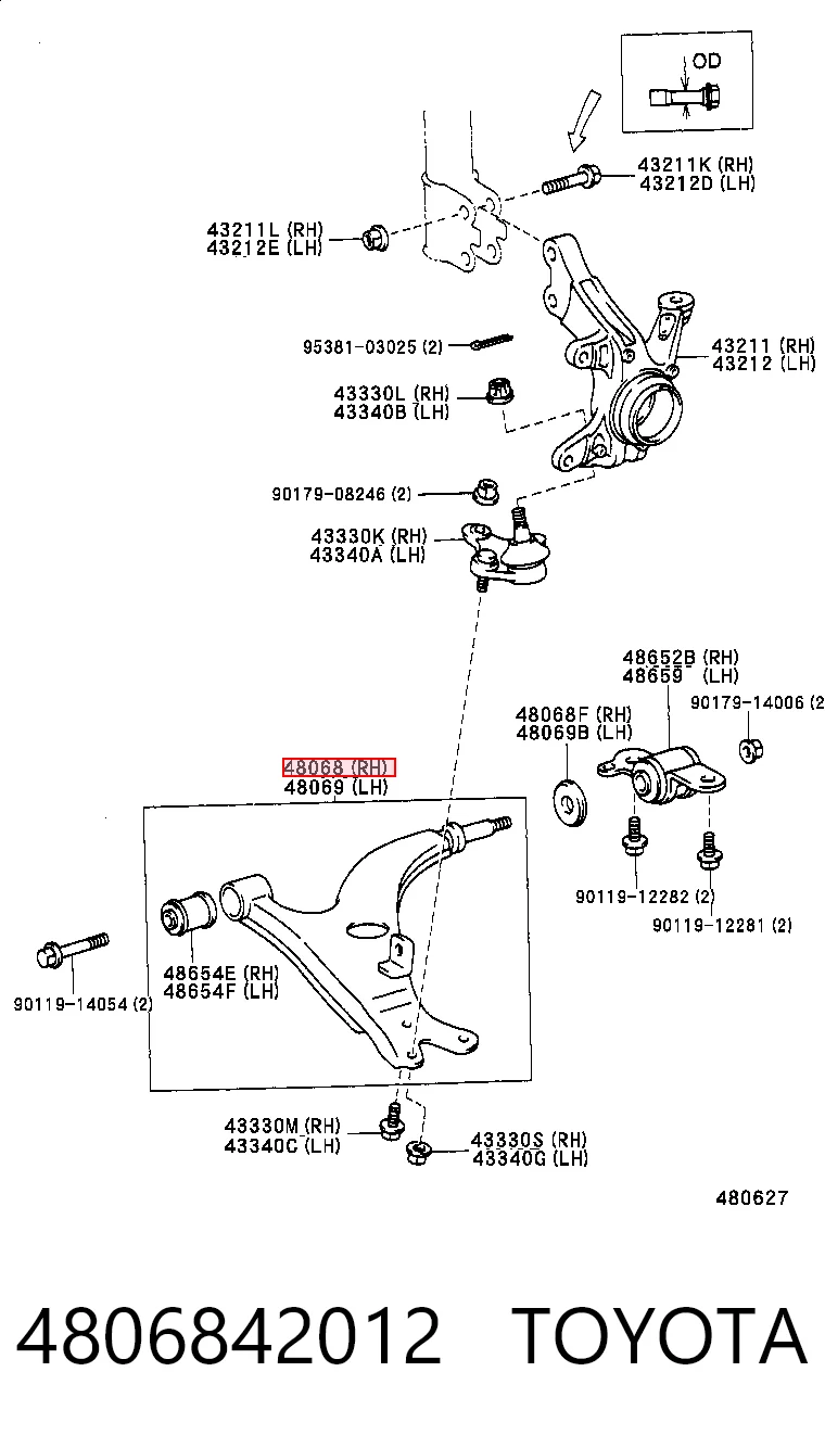 4806842012 Toyota Рычаг передней подвески нижний, правый