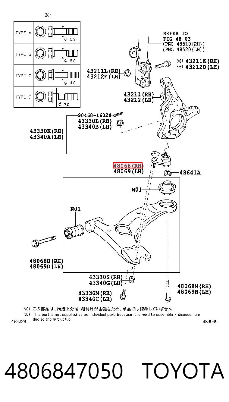 4806847050 Toyota Рычаг передней подвески нижний, правый