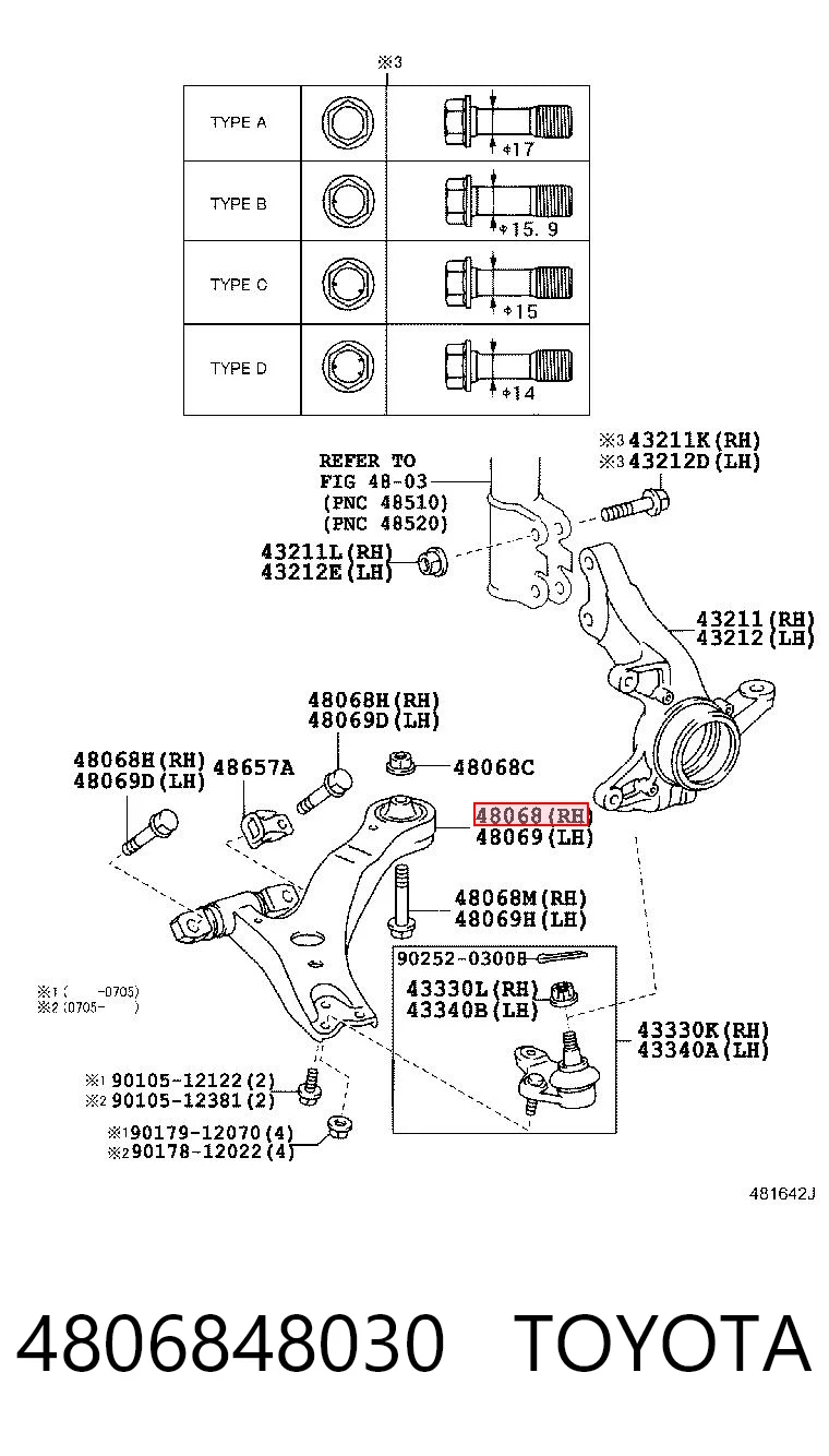 Купить Нижний рычаг Лексус РХ 330/350 U3
