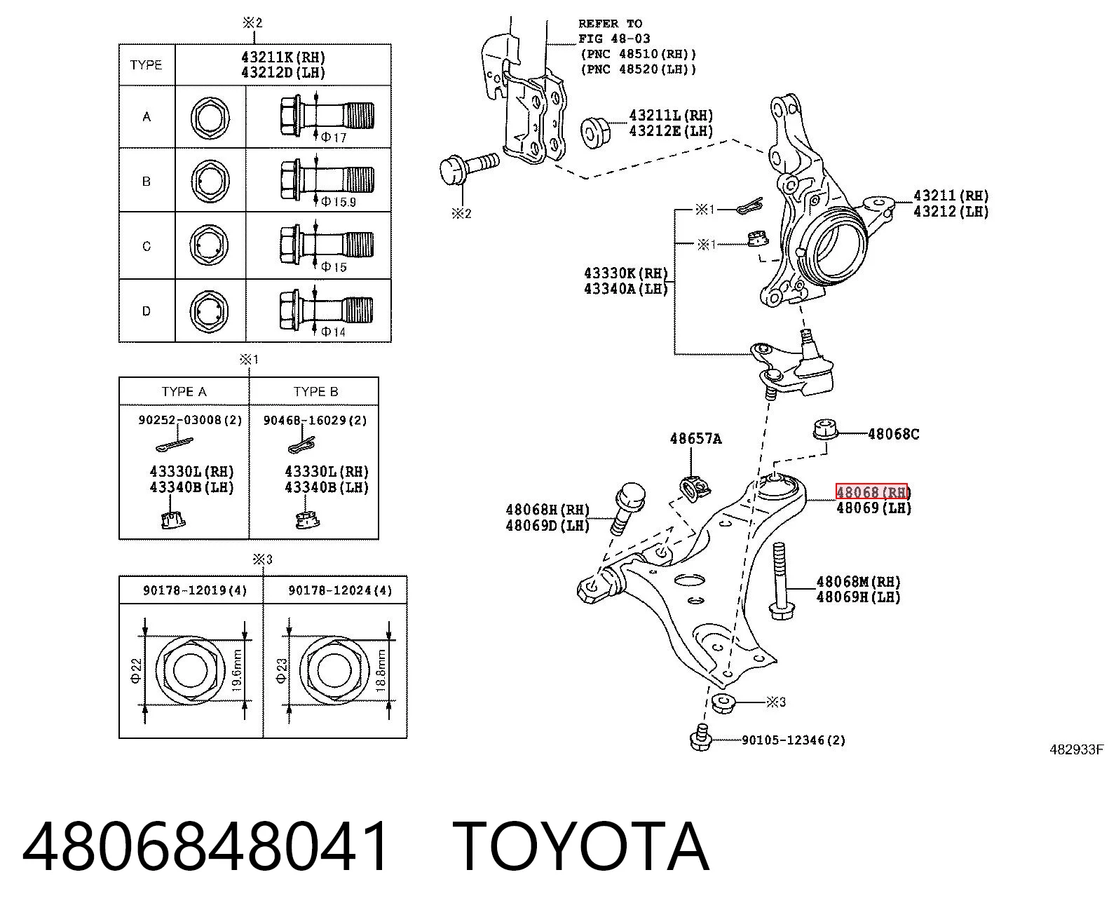 4806848041 Toyota Рычаг передней подвески нижний, правый