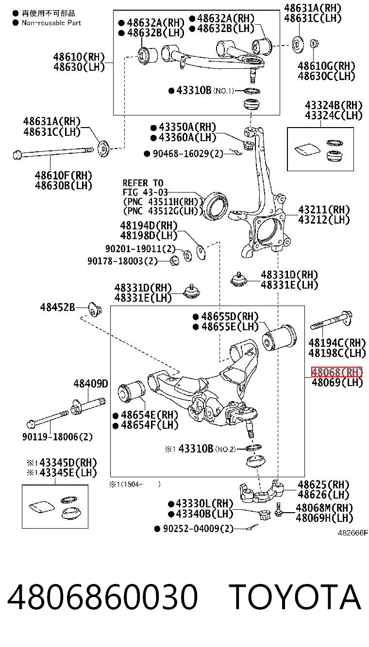 Нижний рычаг 124045 Asva