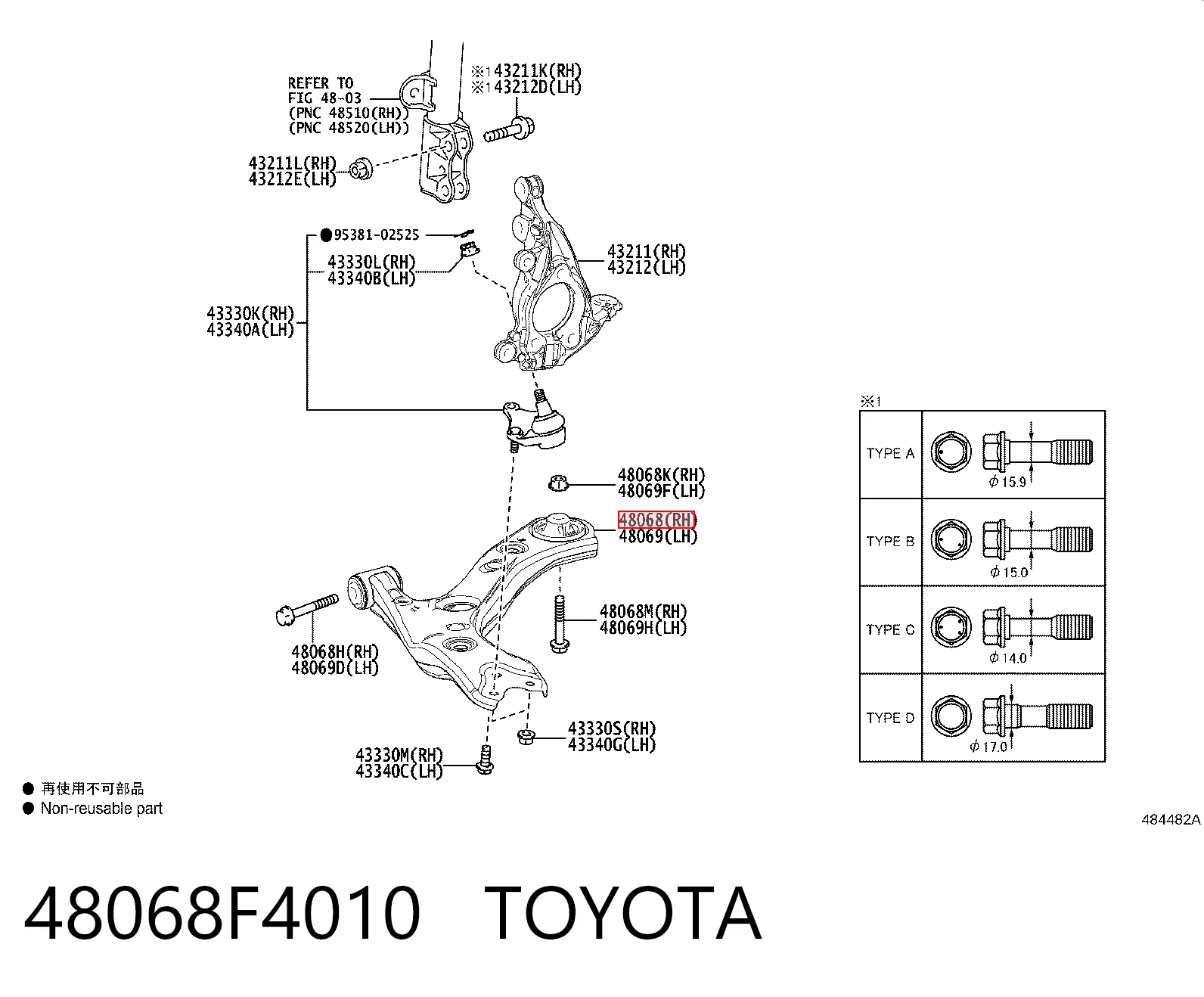 48068F4010 Toyota Рычаг передней подвески нижний, правый