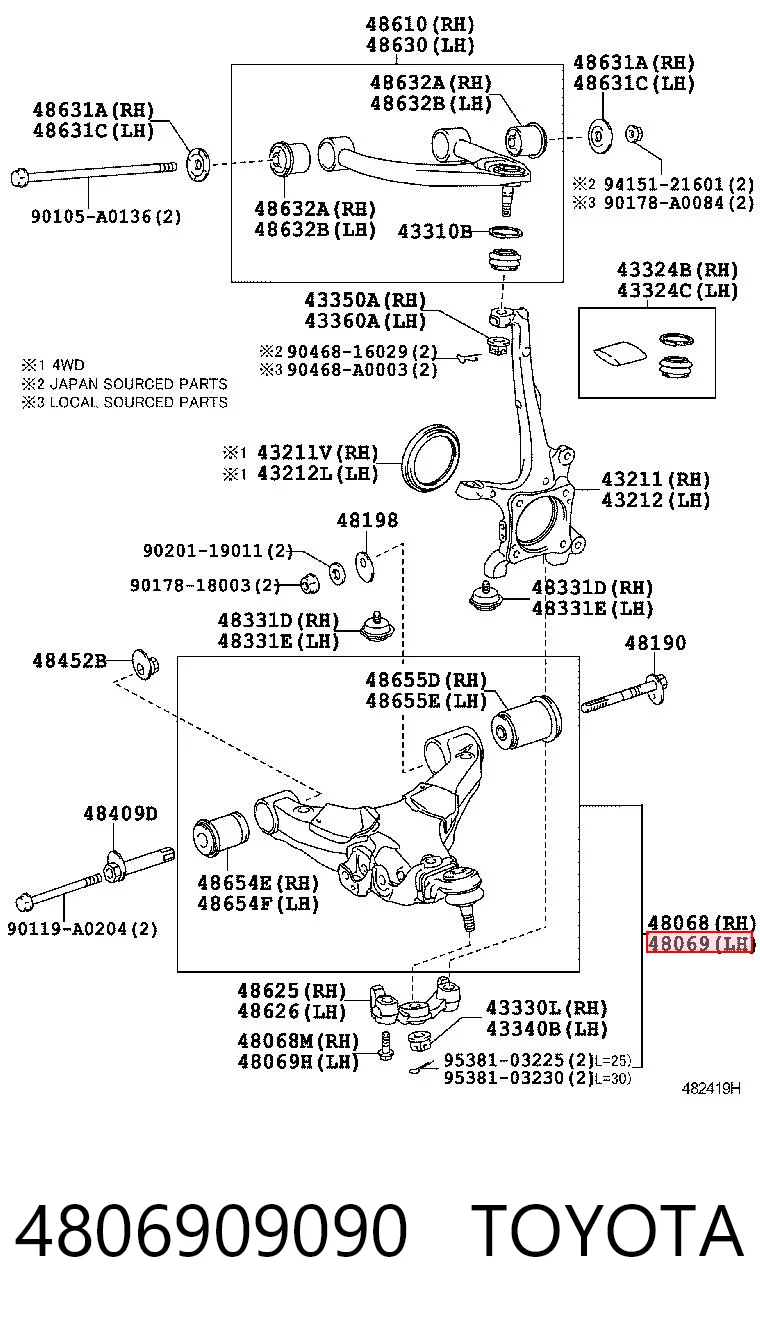 Рычаг передней подвески нижний левый на Toyota Sequoia  K6