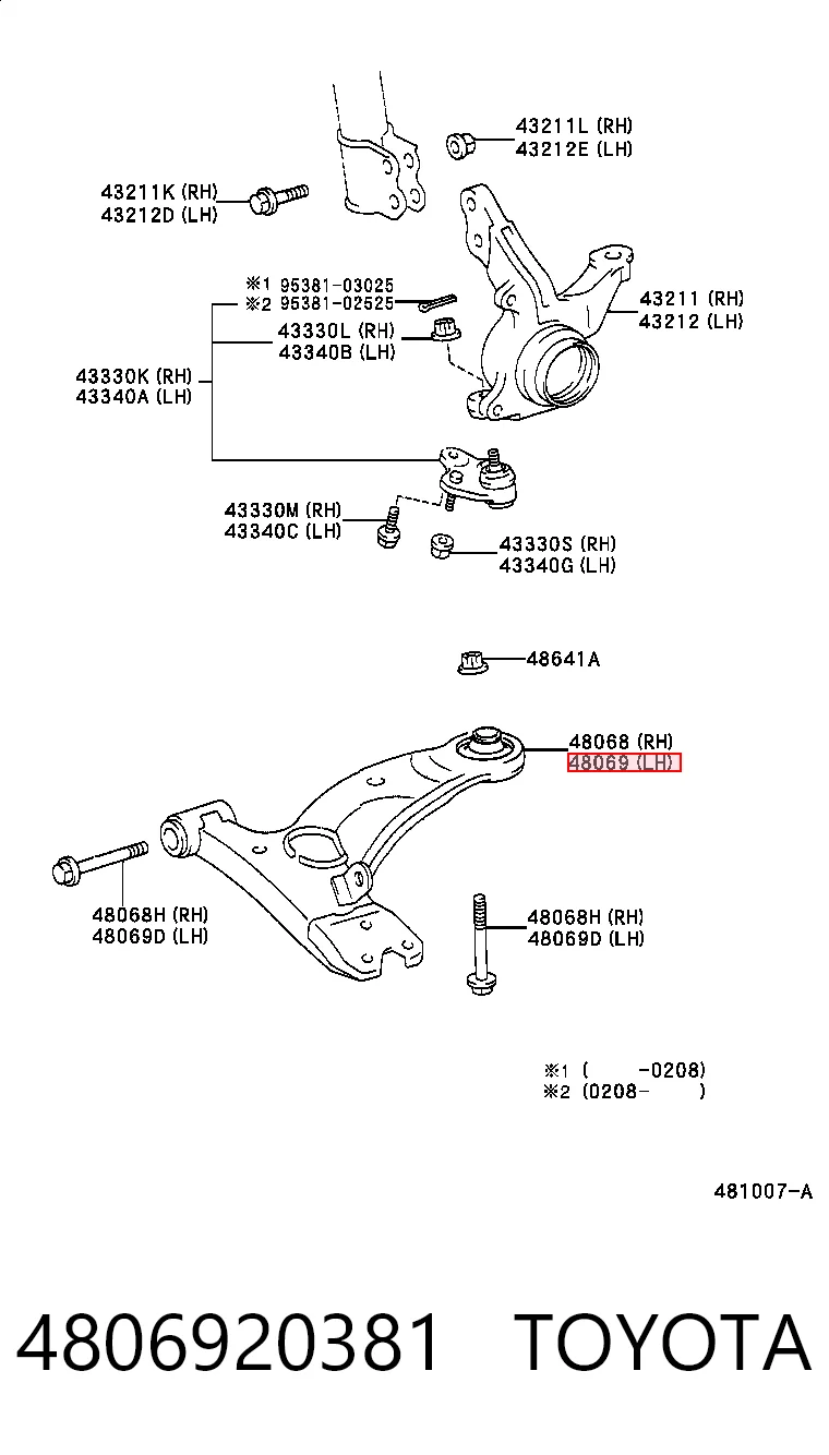 4806920381 Toyota Рычаг передней подвески нижний левый