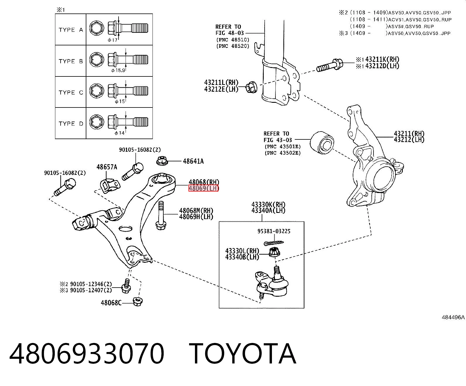 4806933070 Toyota Рычаг передней подвески нижний левый
