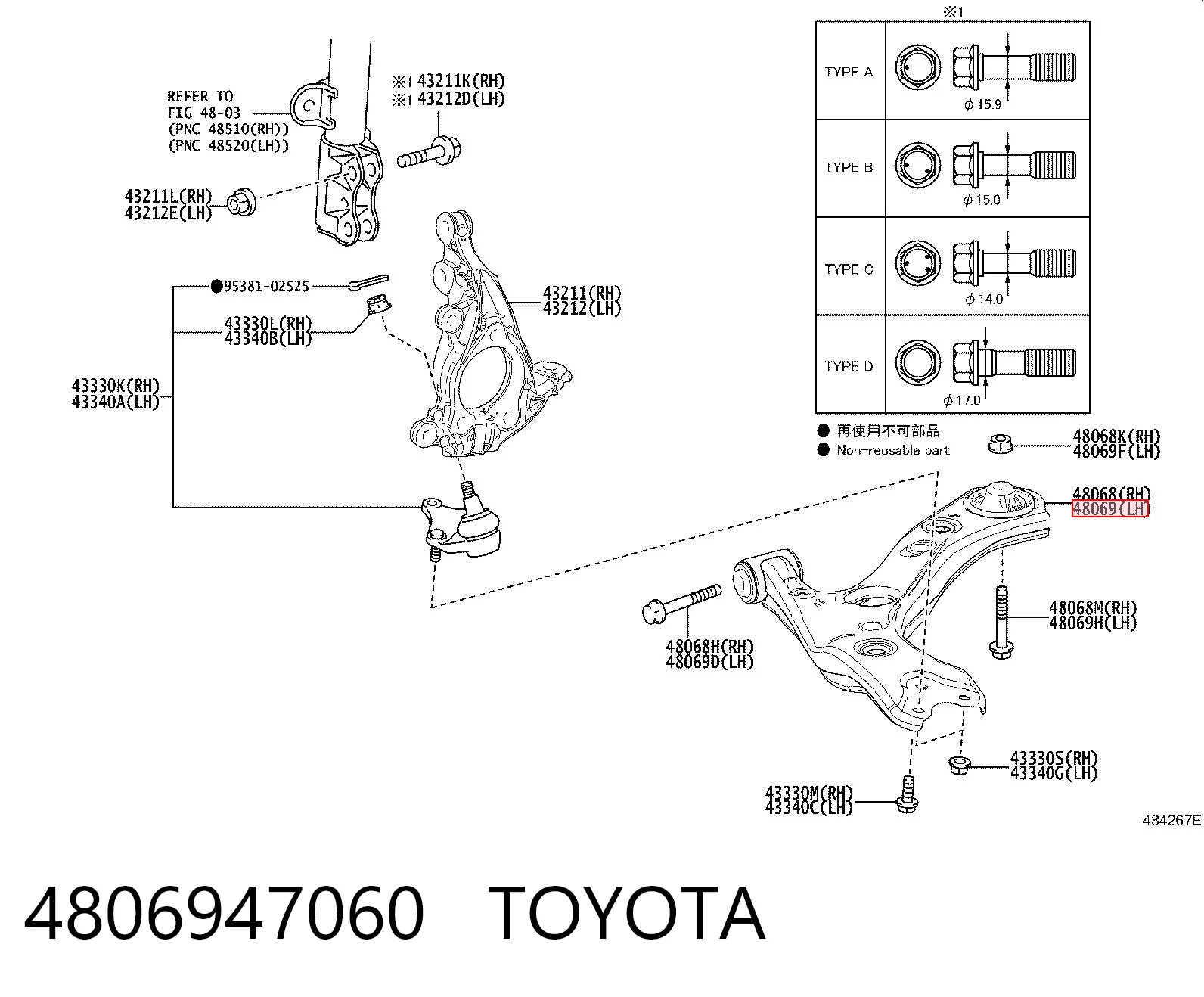 Рычаг передней подвески нижний левый на Toyota Prius  ZVW5