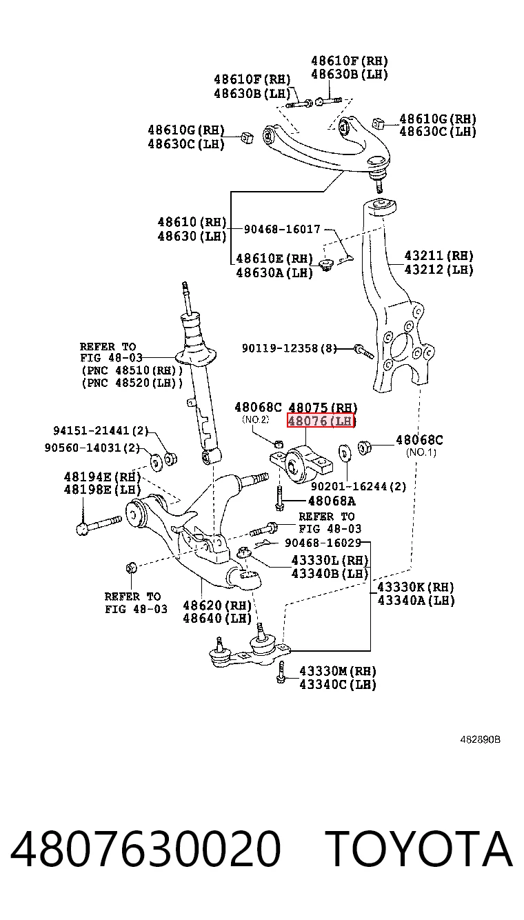 Сайлентблок передней подвески Lexus IS седан (E2) (2005 - 2013) цена, от 36.87 USD