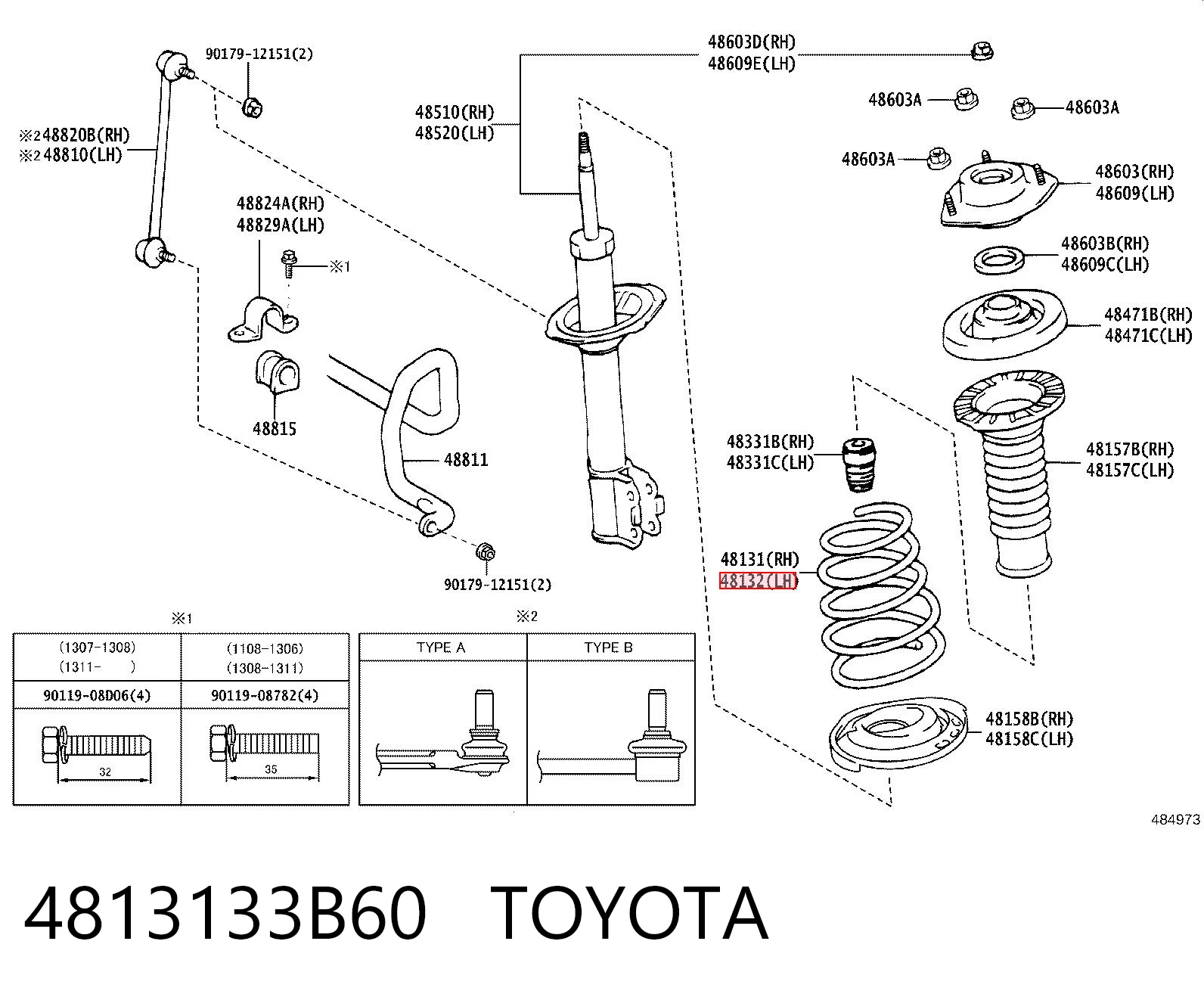 Купить RP0216 Goodrem Винтовая пружина подвеска