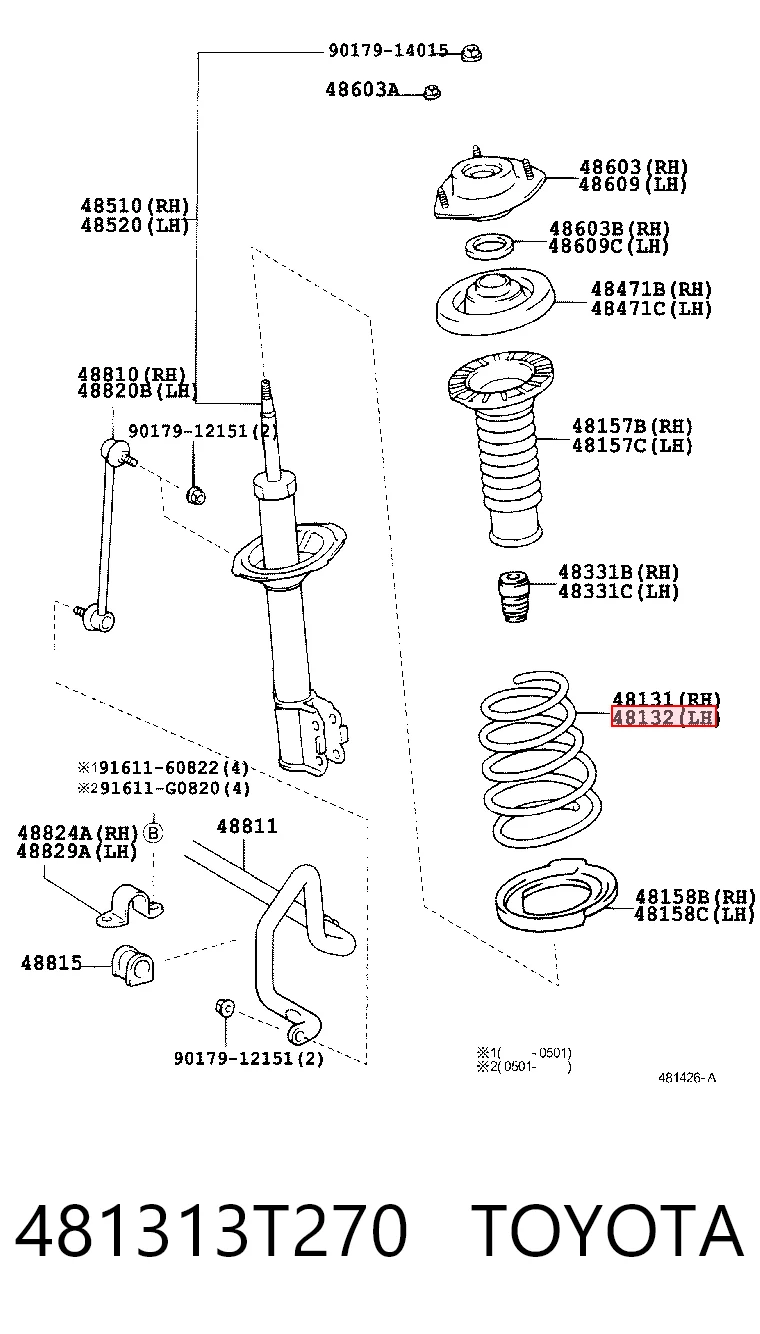  Передняя пружина Toyota Camry 5