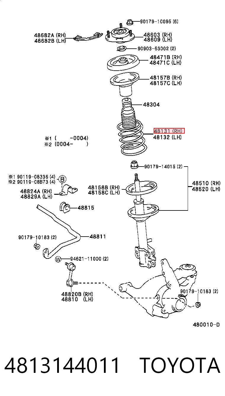 S4813144011 Sensen Пружина передней подвески