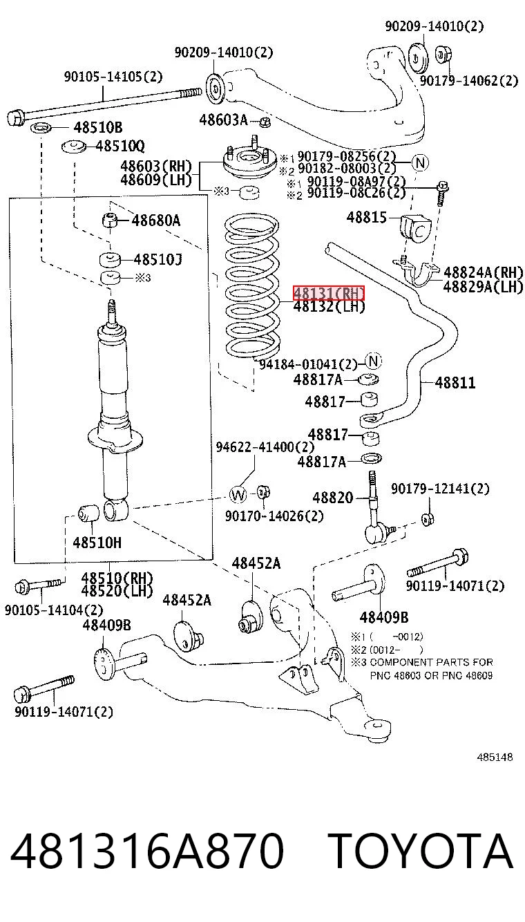 Пружина передней подвески на Toyota Land Cruiser 90 J9